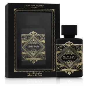 Oud of Glory